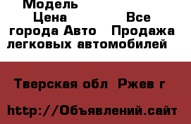  › Модель ­ Daewoo Matiz › Цена ­ 35 000 - Все города Авто » Продажа легковых автомобилей   . Тверская обл.,Ржев г.